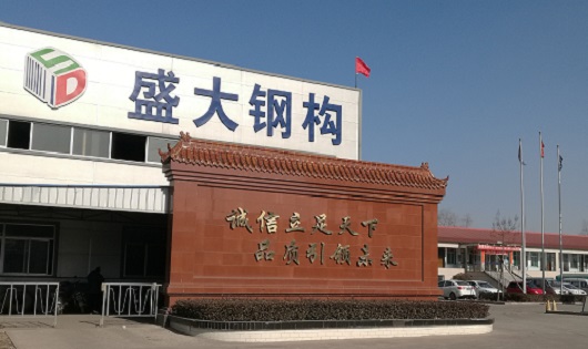 山西鋼結構建筑發展