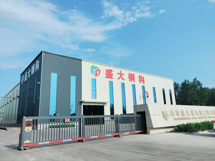 山西鋼結構工程承包